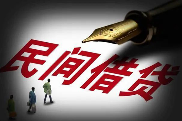 东莞个人身份证正规贷款-东莞个人私人放款-东莞个人无抵押信用贷款
