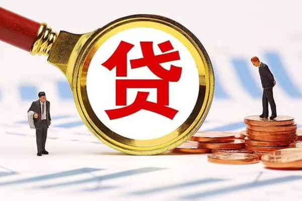 东莞个人私人24小时借钱-东莞个人私人空放-东莞个人无抵押信用贷款