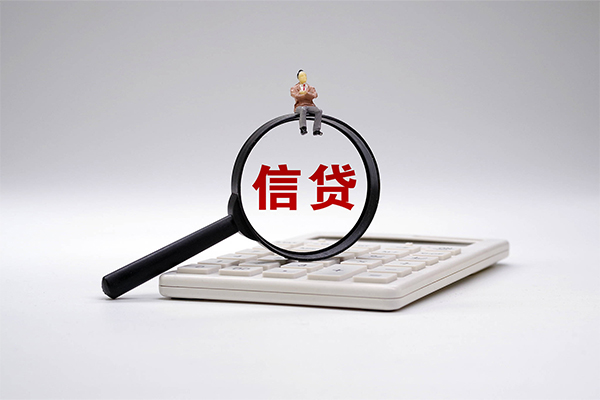 东莞个人小额贷款当天放款-东莞个人私人空放二次私借-东莞个人短借短拆