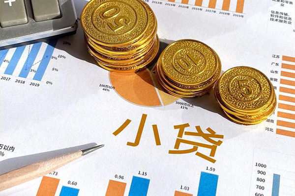 东莞个人信用贷款-东莞个人私人放款联系方式-东莞个人私借空放短借