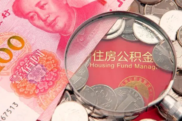 东莞个人身份证贷款在线-东莞个人私借空放当场拿钱-东莞个人私借空放先息后本