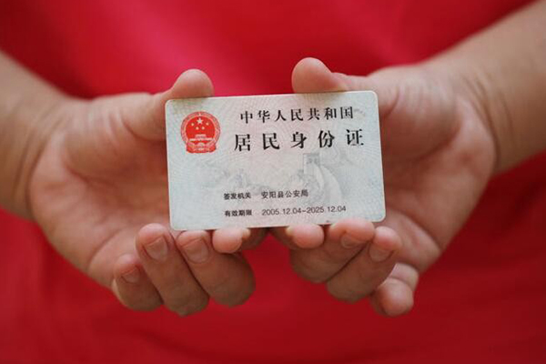 东莞个人民间私借-东莞个人哪里可以信用贷款-东莞个人哪有个人借贷
