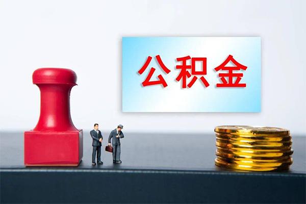 东莞个人资金短借-东莞个人哪有短借-东莞个人贷款联系电话