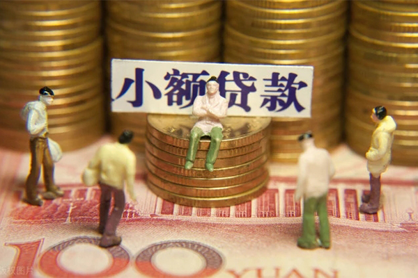 东莞个人私人私借-东莞个人小额贷款空放-东莞个人哪有民间借贷