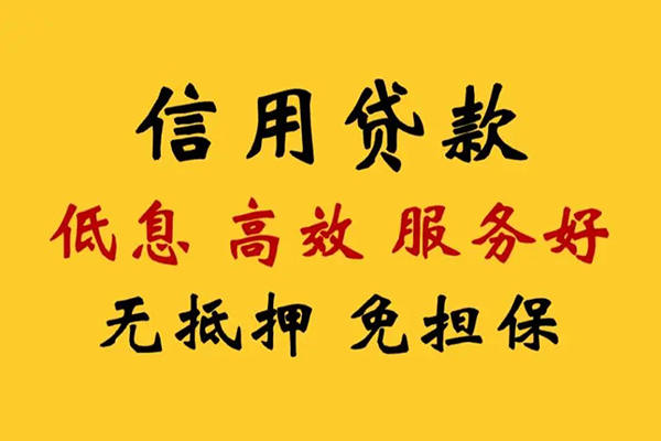 东莞个人私人空放联系方式-东莞个人私人空放联系方式-东莞个人靠谱个人借钱