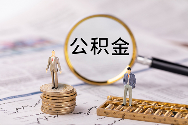 东莞个人小额贷款不查征信-东莞个人社保信用贷款-东莞个人个人放款
