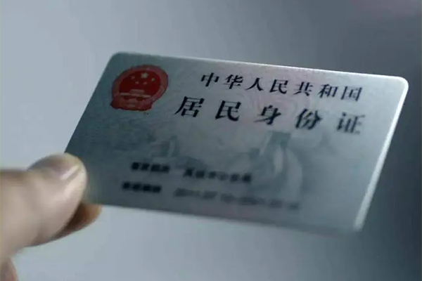 东莞个人短借短拆-东莞个人无抵押私借空放-东莞个人哪有民间借贷