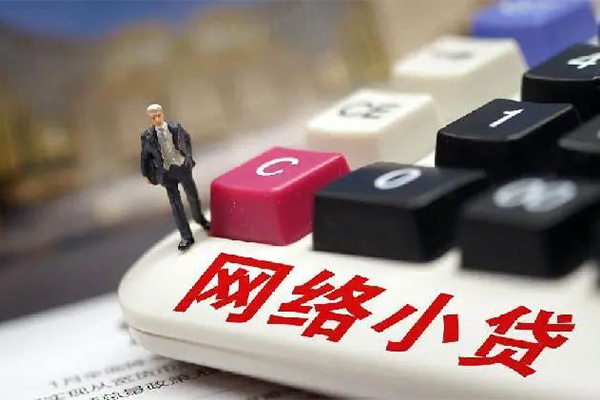东莞个人借钱短借