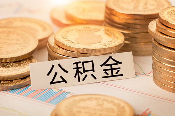东莞个人空放私人借钱