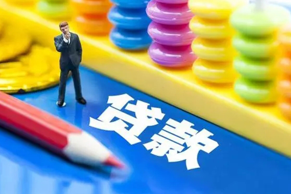 东莞个人空放私借民间借贷