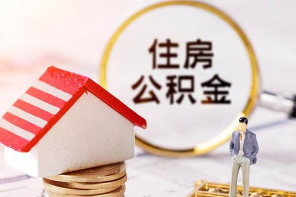东莞个人个人贷款