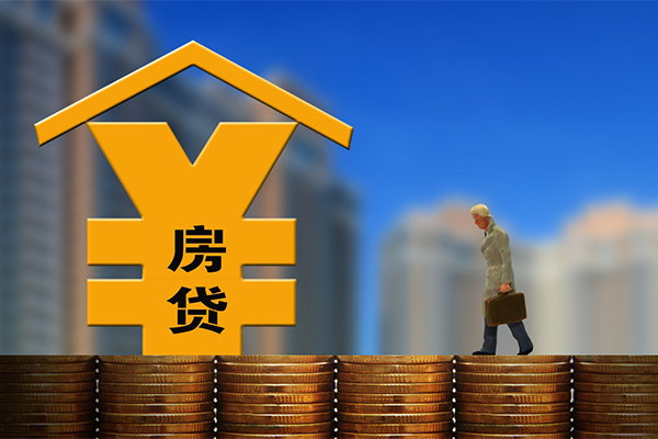 东莞个人小额贷款