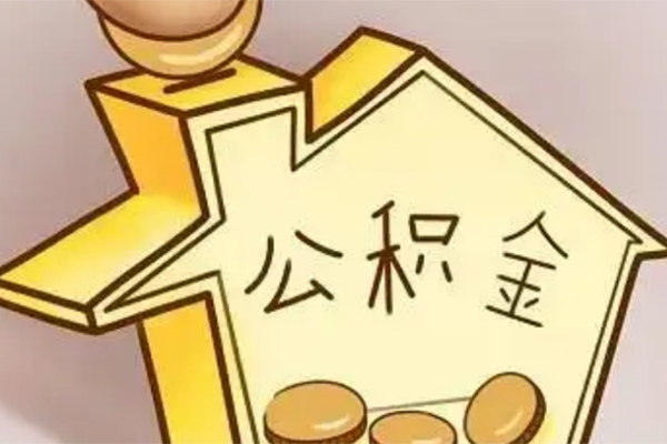 东莞个人私人借钱-东莞个人押身份证贷款-东莞个人短借私借空放