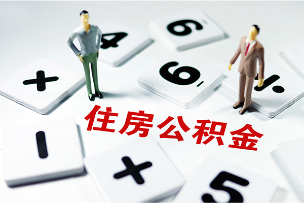 东莞个人小额贷款贷款-东莞个人个人借贷放款-东莞个人私借空放短借