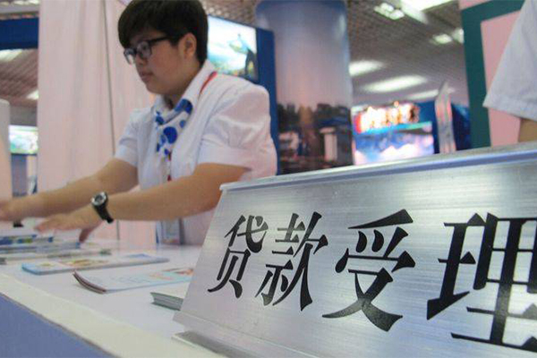 东莞个人民间无抵押借钱-东莞个人借钱-东莞个人小额贷款地址