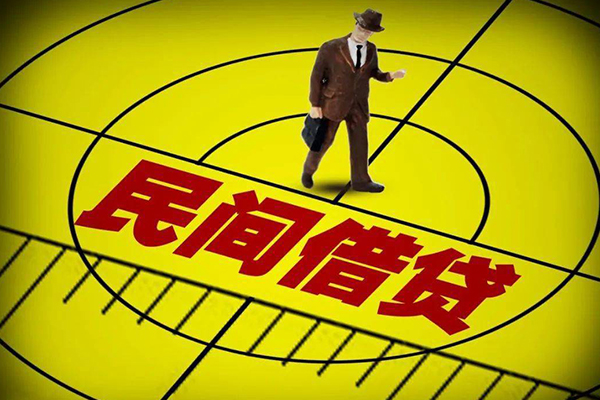 东莞个人无抵押私借空放-东莞个人身份证办理贷款-东莞个人抵押身份证贷款