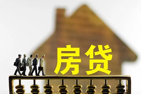 东莞个人小额贷款公司-东莞个人私人小额贷款-东莞个人正规短借