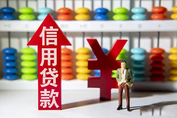 东莞个人私借短借-东莞个人信用贷款办理-东莞个人小额无抵押贷款