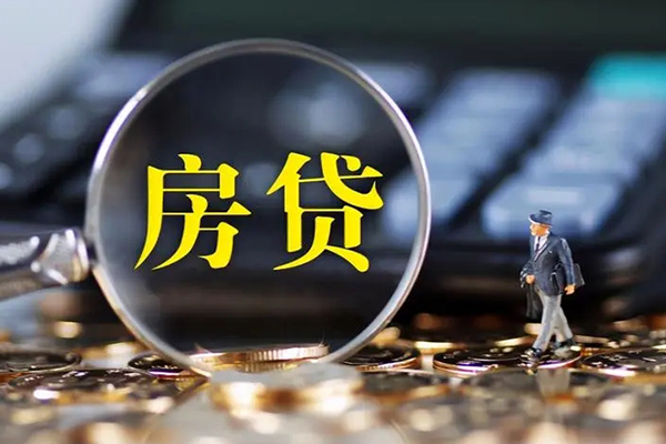 东莞个人小额无抵押贷款-东莞个人私人工程贷款-东莞个人身份证贷款
