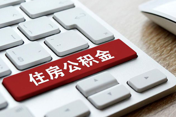 东莞个人个人信用贷款-东莞个人无抵押信用贷款-东莞个人用身份证借私借