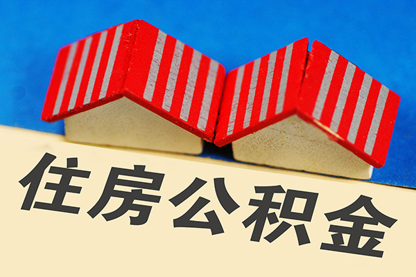 东莞个人正规小额贷款-东莞个人私借空放当场拿钱-东莞个人私借空放直接上门