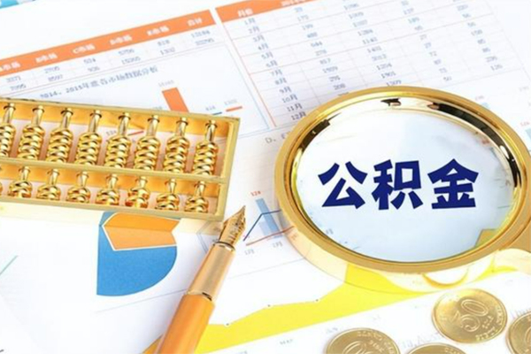 东莞个人正规小额贷款-东莞个人民间私借-东莞个人短借信贷
