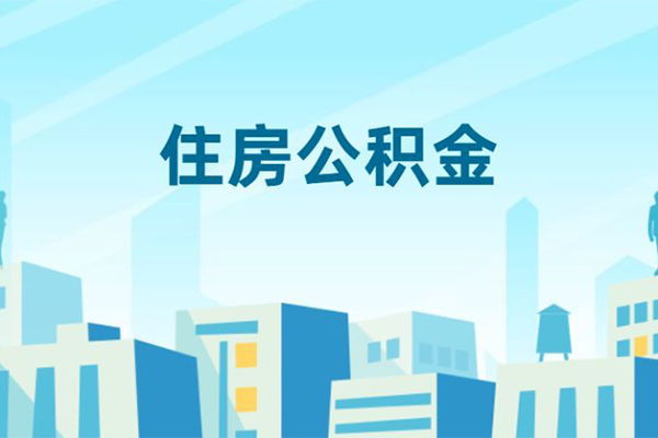 东莞个人民间私人借贷-东莞个人贷款私借空放-东莞个人应急贷款