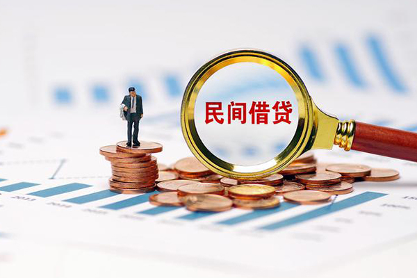 东莞个人小额私人借贷-东莞个人小额信用贷款-东莞个人身份证应急贷款