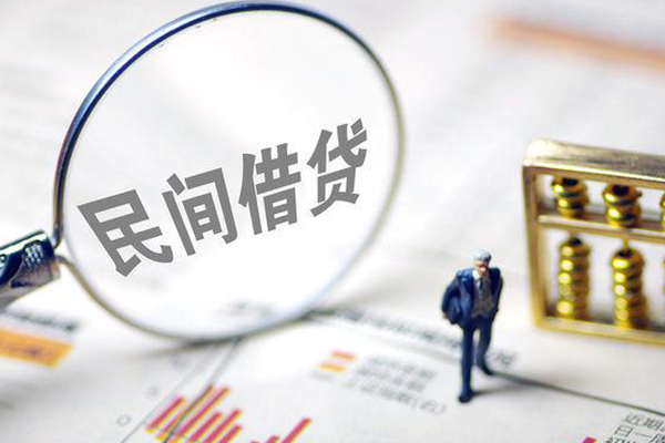 东莞个人私人短借-东莞个人个人借贷-东莞个人个人信用贷款