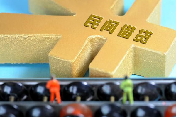 东莞个人短借急用钱
