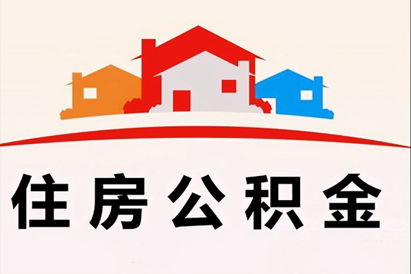 东莞个人急需借钱