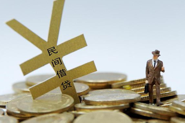 东莞个人民间借贷当天放款
