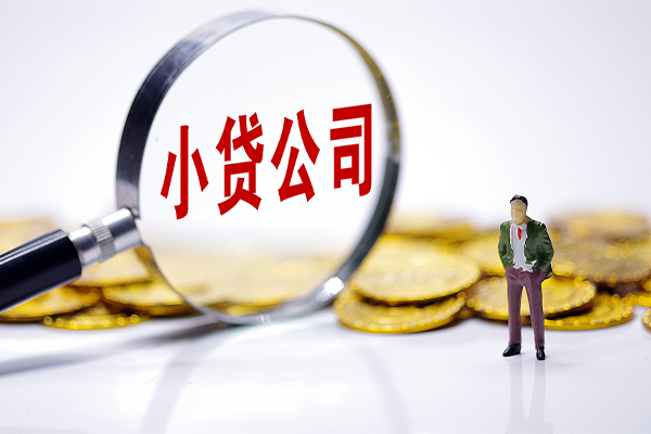 东莞个人身份证线下贷款-东莞个人民间借贷无视黑白-东莞个人空放贷款