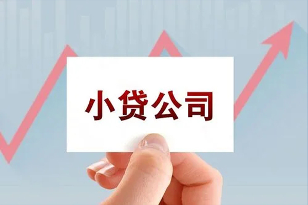 东莞个人私人贷款额-东莞个人空放私借民间借贷-东莞个人个人装修贷款