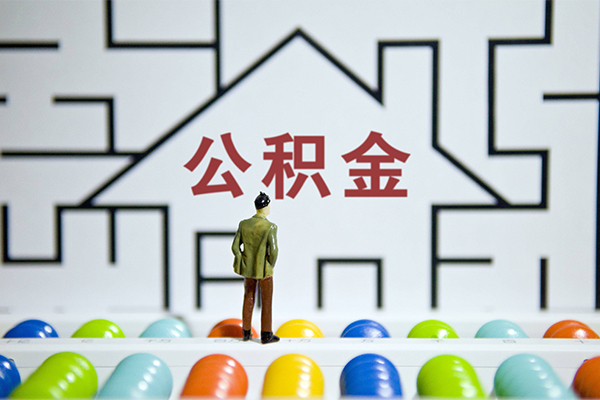 东莞个人快速小额贷款-东莞个人押身份证贷款-东莞个人个人借贷私借