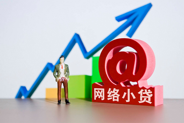 东莞个人做生意贷款-东莞个人押身份证贷款-东莞个人哪里可以信用贷款