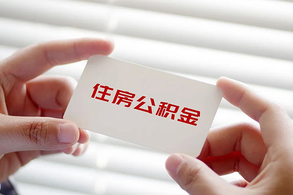 东莞个人身份证贷款-东莞个人民间短借-东莞个人个人空放二次私借