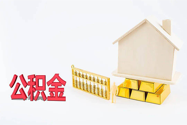 东莞个人私借空放不考察-东莞个人个人借贷平台-东莞个人哪有短借