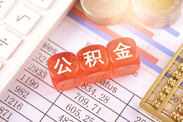 东莞个人个人小额贷款-东莞个人空放私人借钱-东莞个人信用贷款网